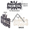 Iron Wall Decorations HJEW-WH0042-05-2