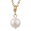 Round Natural Freshwater Pearl Pendant Necklaces NJEW-JN05137-2