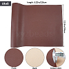 Rectangle PU Leather Fabric AJEW-WH0089-52C-02-2