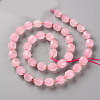 Natural Rose Quartz Beads Strands X-G-S362-095C-2