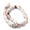 Natural Fire Crackle Agate Beads Strands G-Q169-F09-01-3