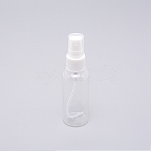 Round Shoulder Plastic Spray Bottles MRMJ-TAC0003-04B