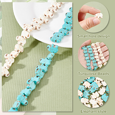 2 Strands 2 Colors Synthetic Turquoise Beads Strands G-AR0004-75-1
