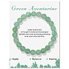 Natural Green Aventurine Beaded Stretch Bracelets PW-WG7FE75-07-1