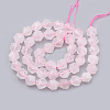 Natural Rose Quartz Beads Strands G-S332-12mm-013-3