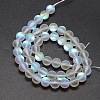 Synthetic Moonstone Beads Strands X-G-F142-6mm-01-2