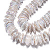 Natural Keshi Pearl Beads Strands PEAR-S018-05B-3