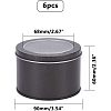 Iron Frosted Storage Jar CON-OC0001-04MB-2