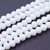 Faceted(32 Facets) Glass Beads Strands EGLA-J042-8mm-26-2