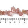 Natural Strawberry Quartz Nuggets Beads Strands G-B125-A21-01-4