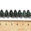 Natural Seraphinite Beads Strands G-A262-B02-01-5