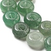 Natural Green Aventurine Beads Strands G-P536-A02-01-4