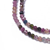 Natural Tourmaline Beads Strands G-F596-08-3mm-3