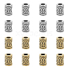 Tibetan Style Alloy Beads PALLOY-FH0001-17-1