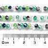 Glass Beads Strands LS-EGLA-A034-M4mm-24-4