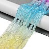 Transparent Glass Bead Strands LS-GLAA-H023-03G-2