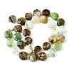 Natural Serpentine Beads Strands G-B094-A33-01-3