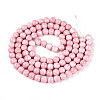Baking Paint Glass Beads Strands DGLA-N016-8mm-02-2