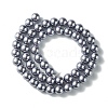 Eco-Friendly Dyed Glass Pearl Round Bead Strands X-HY-A002-8mm-RB028-3