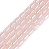 Electroplate Imitation Jade Glass Beads Strands EGLA-Q132-03A-B02-1