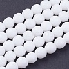 Natural White Jade Bead Strands G-R166-8mm-22-4
