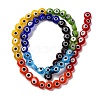 Chakra Theme Handmade Evil Eye Lampwork Beads Strands LAMP-G164-07A-2