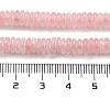 Natural Rose Quartz Beads Strands G-Q159-B21-01-5