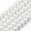 Eco-Friendly Dyed Glass Pearl Round Bead Strands X-HY-A008-8mm-RB001-1