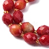 Natural White Jade Beads Strands G-D305-B01-01L-4