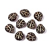 Glass Beads GLAA-T021-93M-05-1