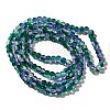 Crackle Glass Beads Strands CCG-C002-6mm-03-2