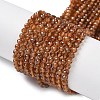 Natural Garnet Beads Strands G-F509-13-4mm-01-1