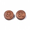 Laser Engraved Wood Beads WOOD-S053-53C-2