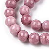 Ombre Effect Dyed Crackle Glass Beads X1-GLAA-T031-10mm-01X-3