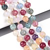Ombre Effect Dyed Transparent Crackle Glass Beads Strands GLAA-Q111-10MM-M-1