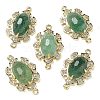 Natural Green Strawberry Quartz Faceted Oval Connector Charms G-G181-06G-02-1