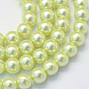 Baking Painted Glass Pearl Bead Strands HY-Q003-3mm-46-1