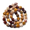 Natural Mookaite Beads Strands G-Z119-A07-02A-4