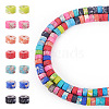 1 Starnd Dyed Synthetic Imperial Jasper & Turquoise Beads Strands G-TA0002-80-2