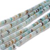 Natural Flower Amazonite Beads Strands G-H230-36-2