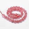 Cherry Quartz Glass Beads Strands G-D840-43-8mm-2