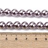Electroplated Shell Pearl Beads Strands BSHE-G041-8mm-02-4