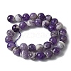 Faceted Round Natural Chevron Amethyst Bead Strands G-S380-01C-3