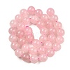 Natural Rose Quartz Beads Strands G-Z068-A01-3