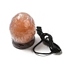 USB Natural Himalayan Rock Salt Lamp DJEW-P002-02H-2