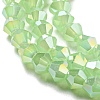 Imitation Jade Electroplate Glass Beads Strands EGLA-A039-J4mm-B01-3