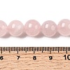 Natural Madagascar Rose Quartz Beads Strands G-B167-A01-10mm-5