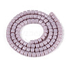 Opaque Solid Color Glass Beads Strands GLAA-N065-4x4mm-C06-2