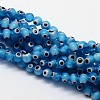 Handmade Evil Eye Lampwork Round Bead Strands X-LAMP-L055-6mm-05-1