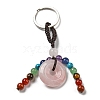 7 Chakra Natural Gemstone Tassel Keychain G-C066-06C-2